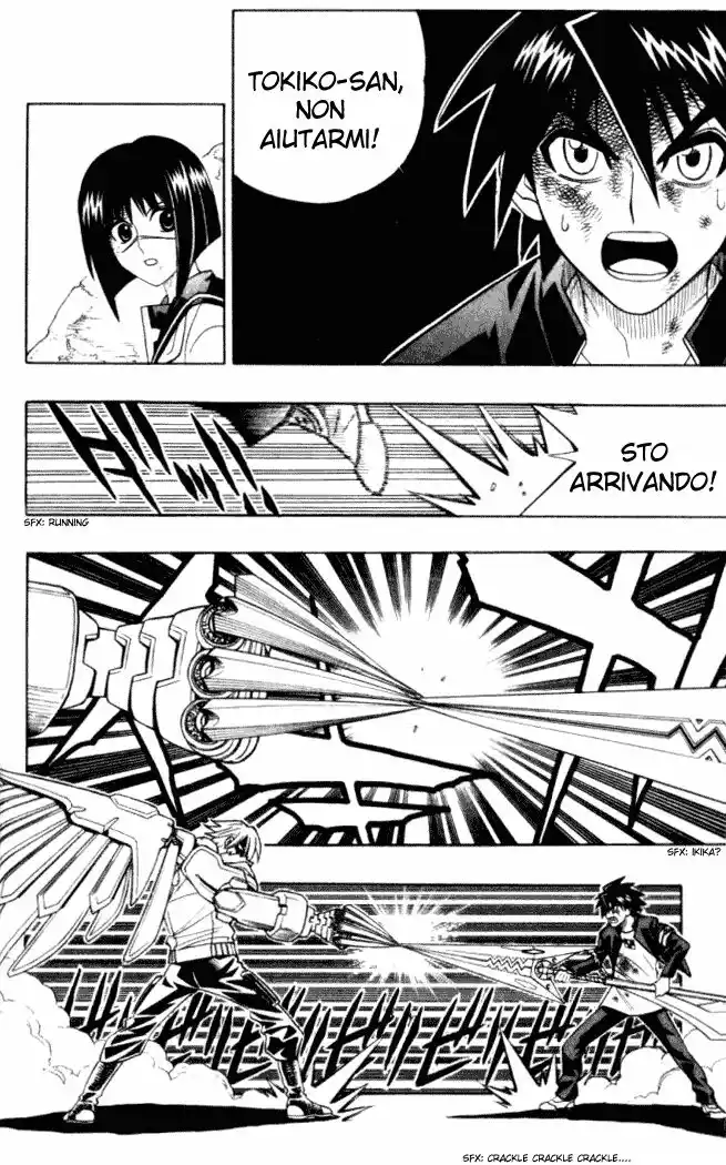 Busou Renkin Capitolo 13 page 6