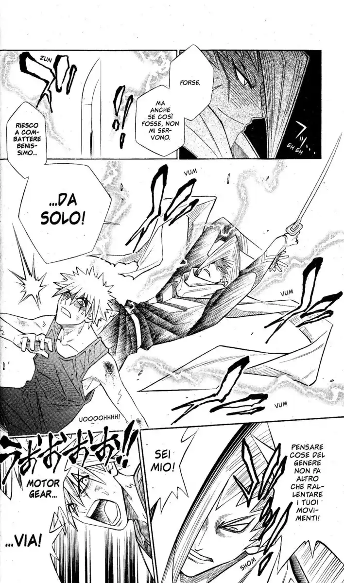 Busou Renkin Capitolo 68 page 12