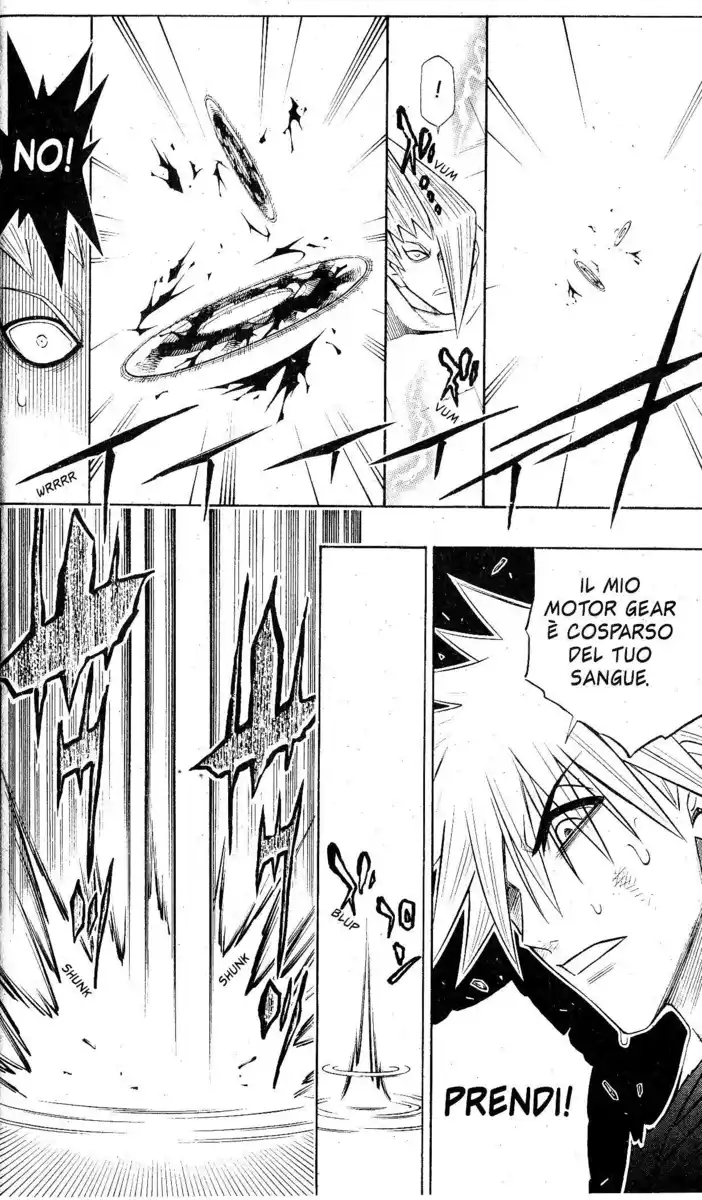 Busou Renkin Capitolo 68 page 16