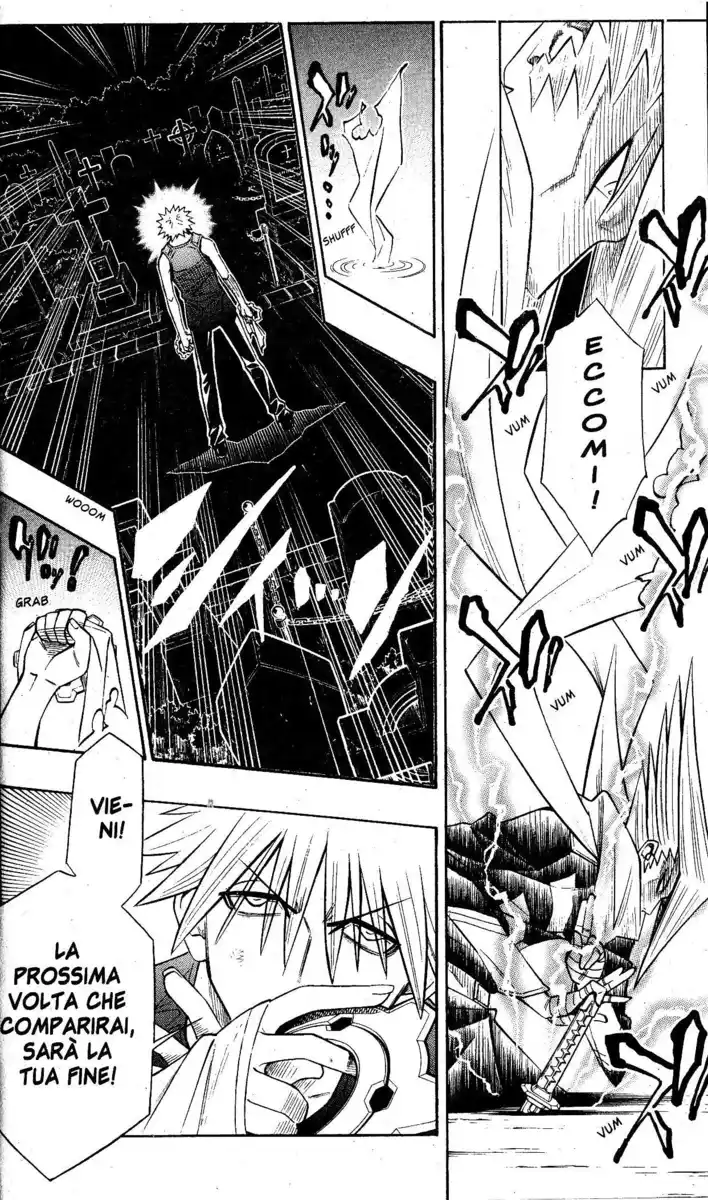 Busou Renkin Capitolo 68 page 2