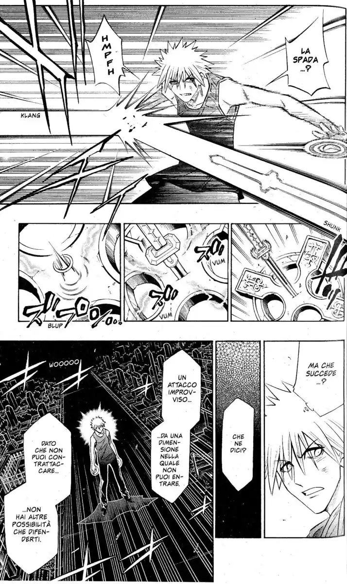 Busou Renkin Capitolo 68 page 5