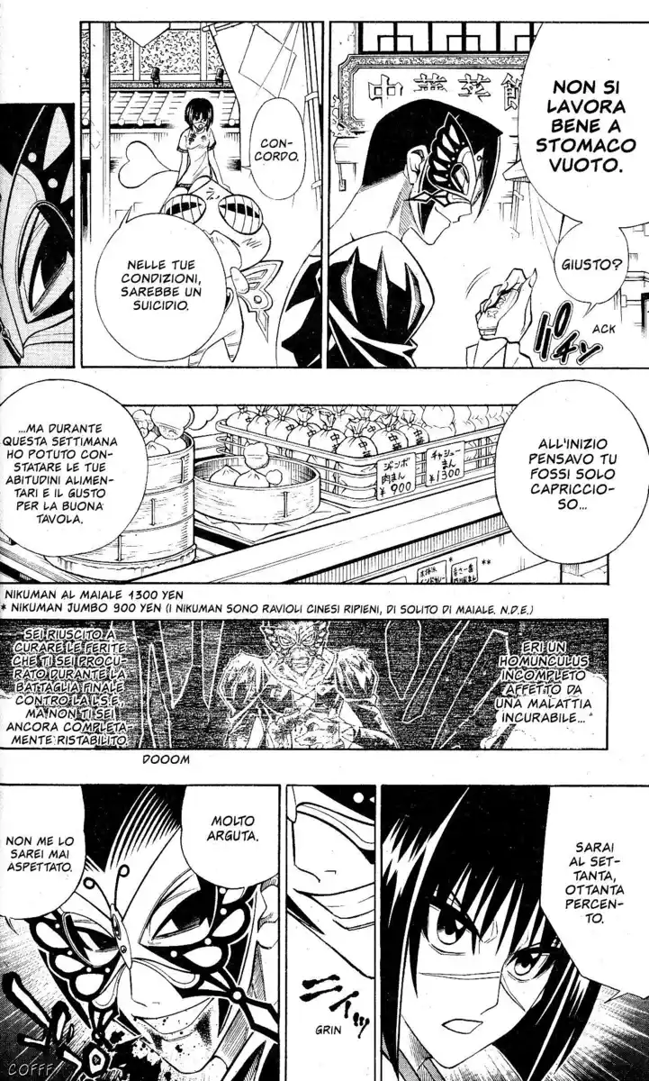 Busou Renkin Capitolo 62 page 10