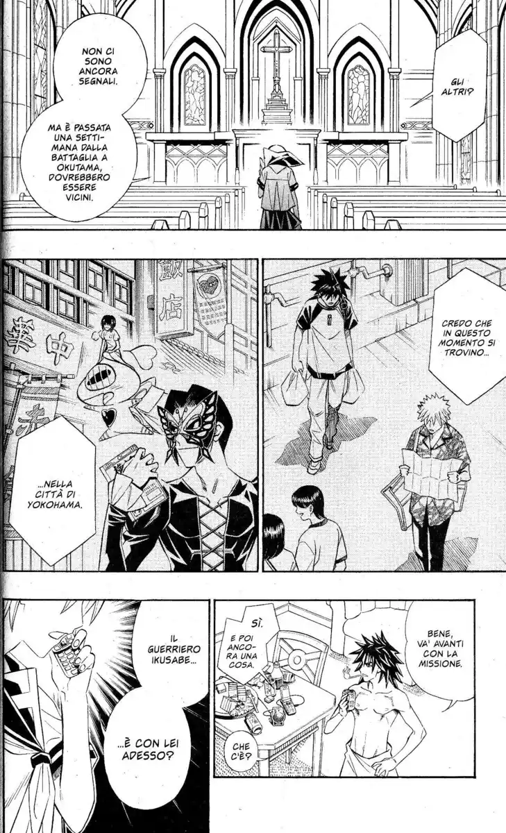 Busou Renkin Capitolo 62 page 14