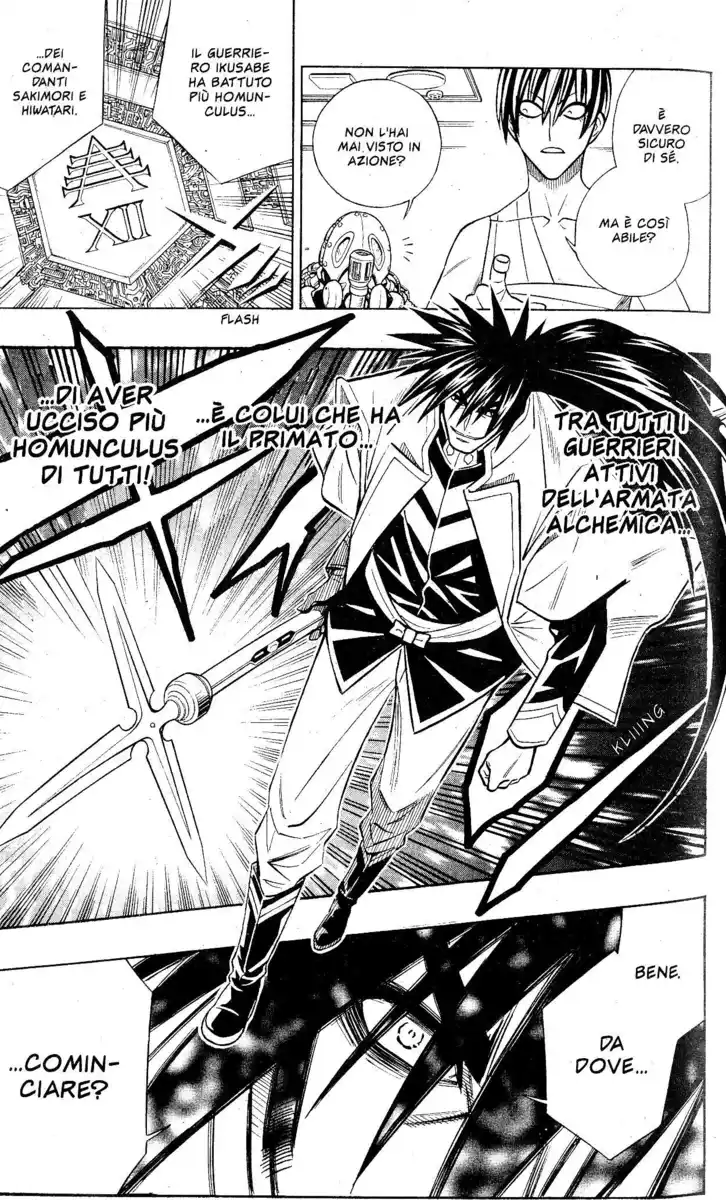 Busou Renkin Capitolo 62 page 17