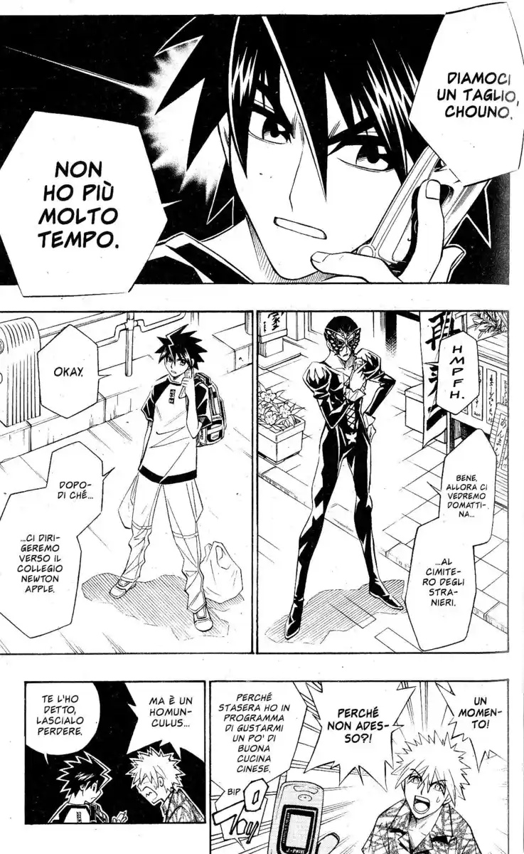 Busou Renkin Capitolo 62 page 9