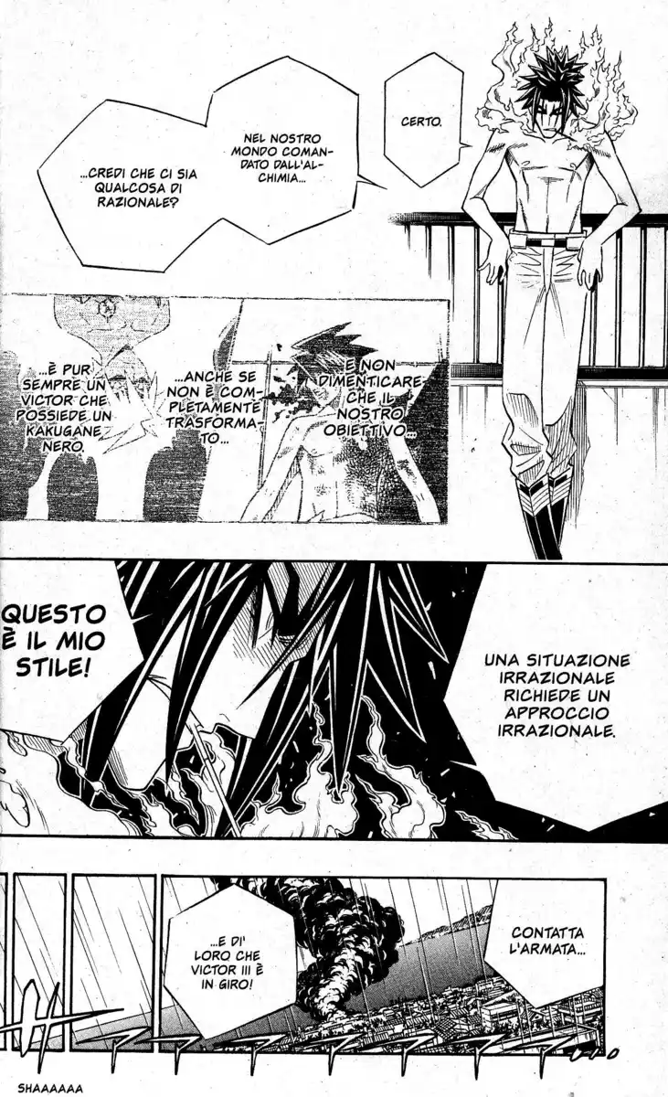 Busou Renkin Capitolo 57 page 10