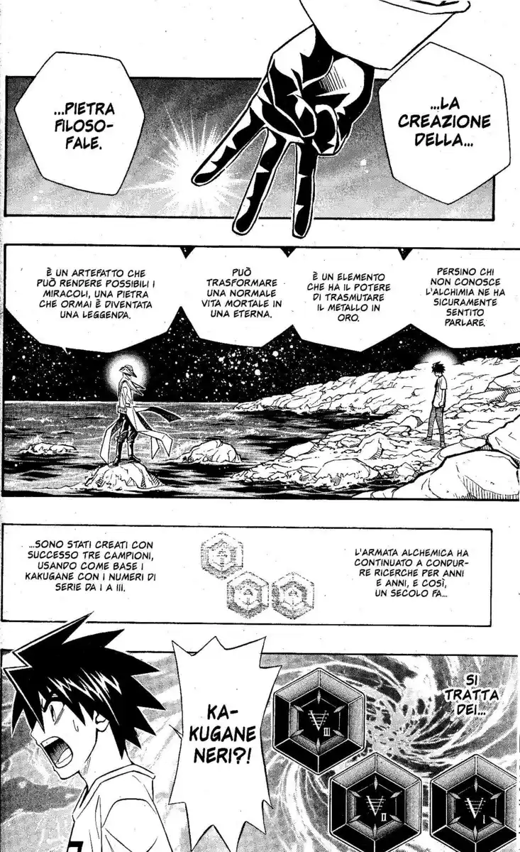 Busou Renkin Capitolo 49 page 13