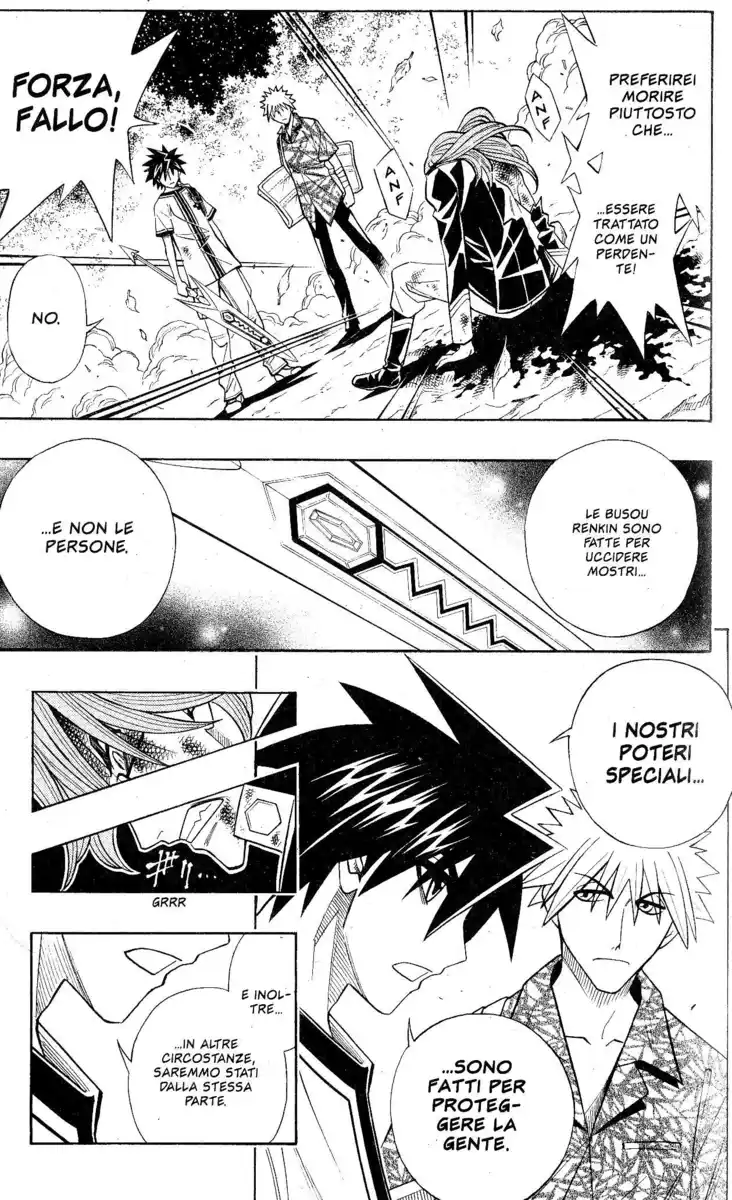 Busou Renkin Capitolo 61 page 15