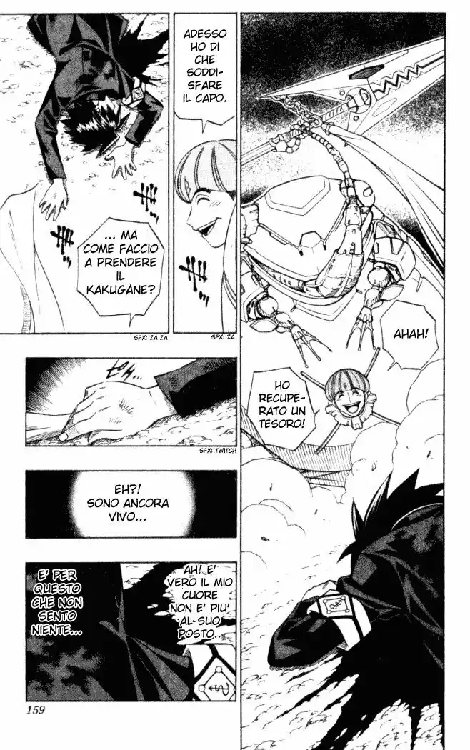 Busou Renkin Capitolo 06 page 11