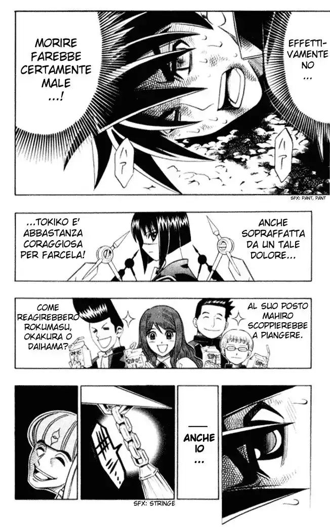 Busou Renkin Capitolo 06 page 12