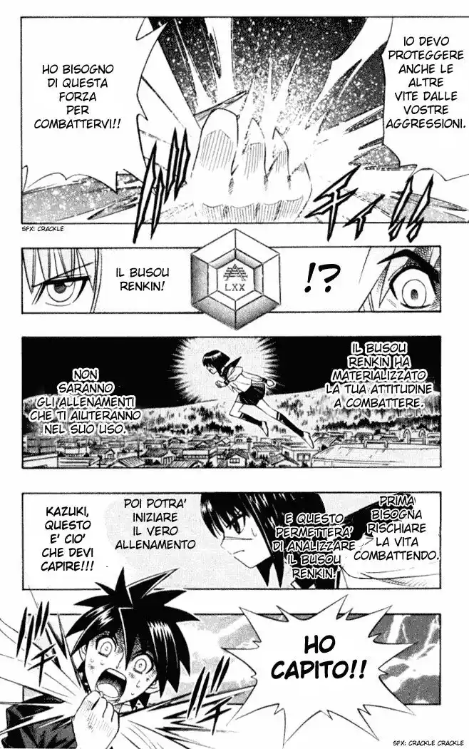 Busou Renkin Capitolo 06 page 14