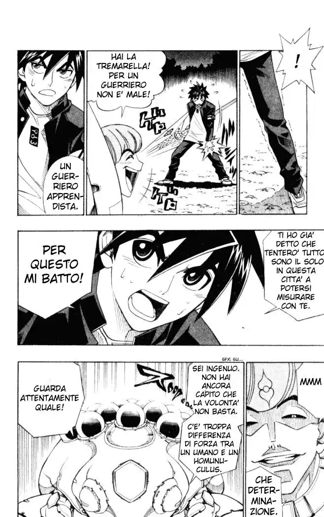 Busou Renkin Capitolo 06 page 4