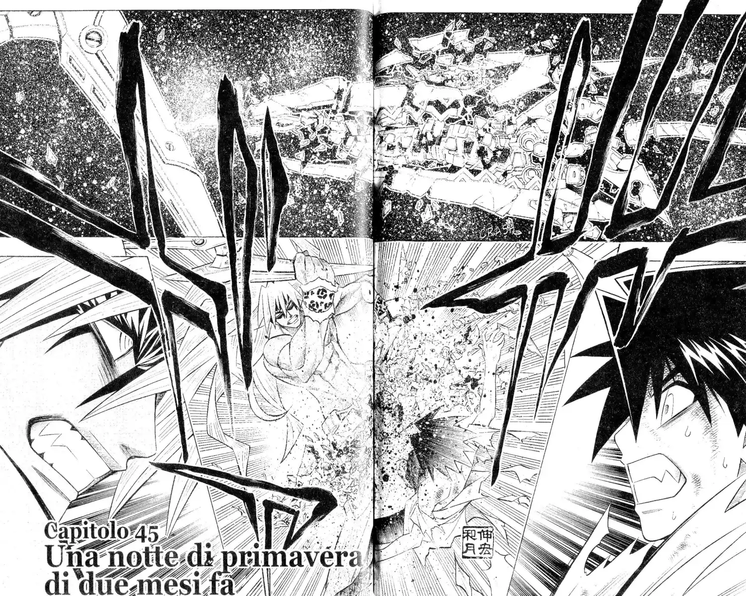 Busou Renkin Capitolo 45 page 4