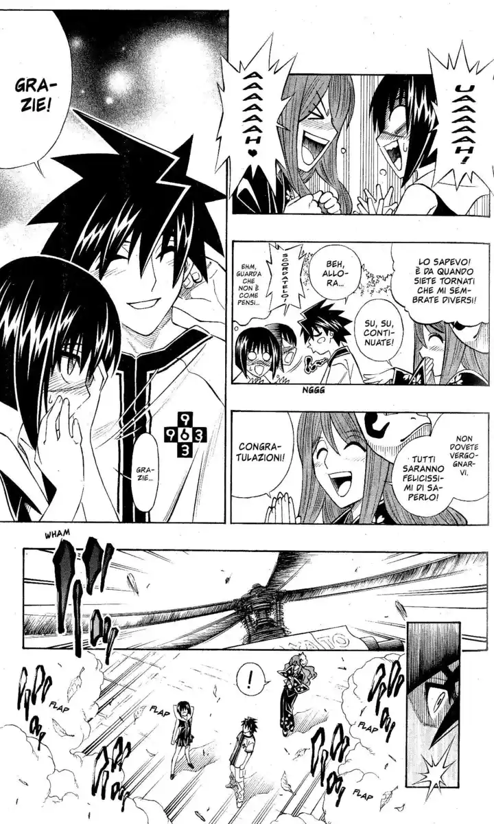 Busou Renkin Capitolo 80 page 10