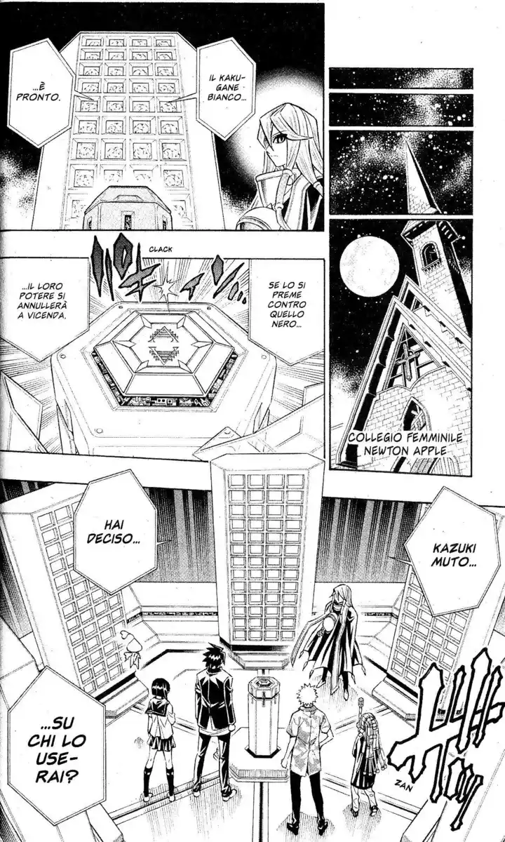 Busou Renkin Capitolo 80 page 17