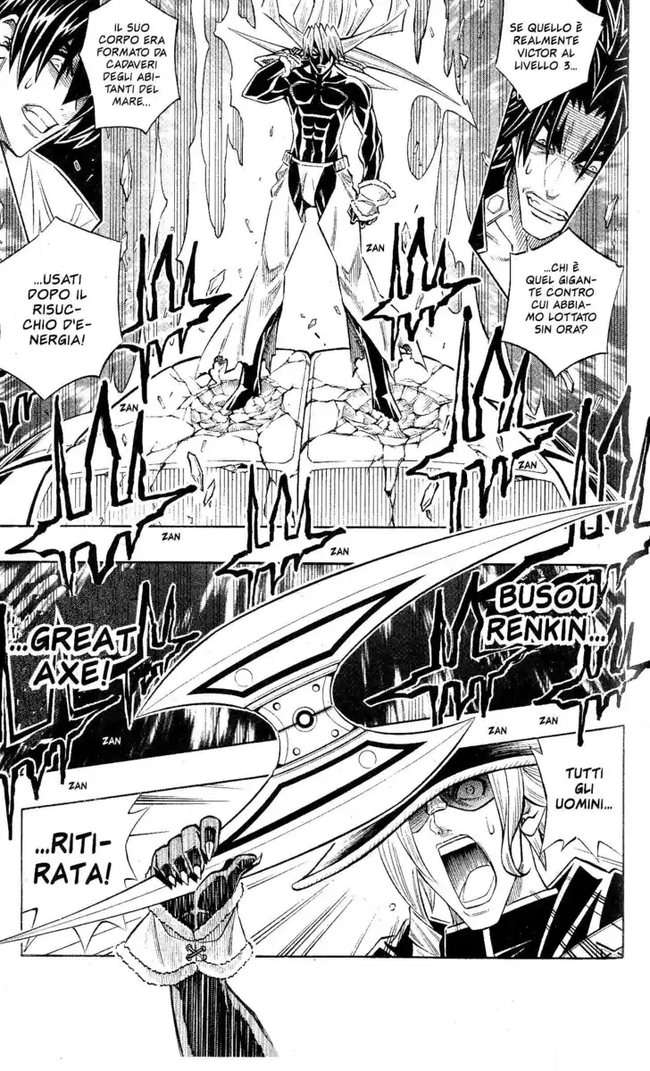 Busou Renkin Capitolo 80 page 31