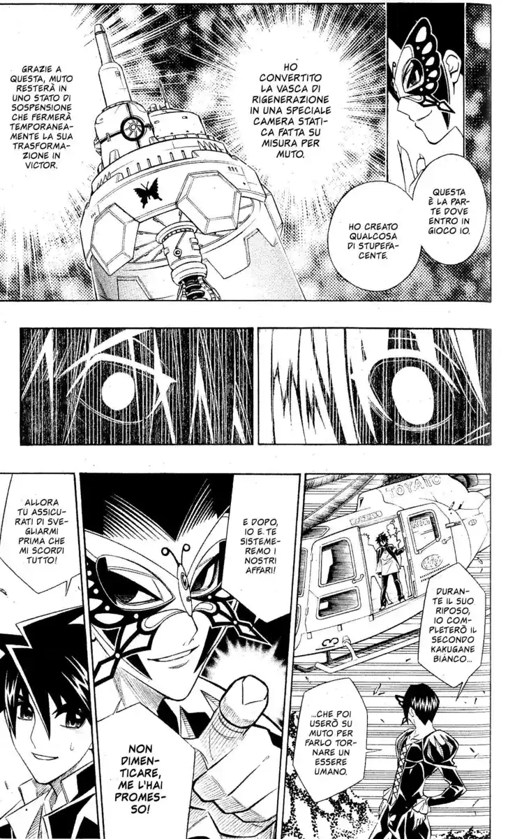 Busou Renkin Capitolo 80 page 35