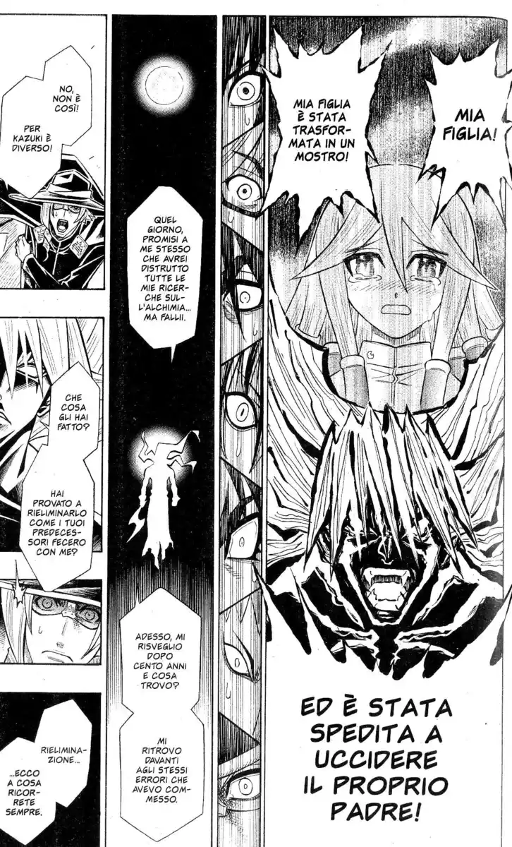 Busou Renkin Capitolo 80 page 41