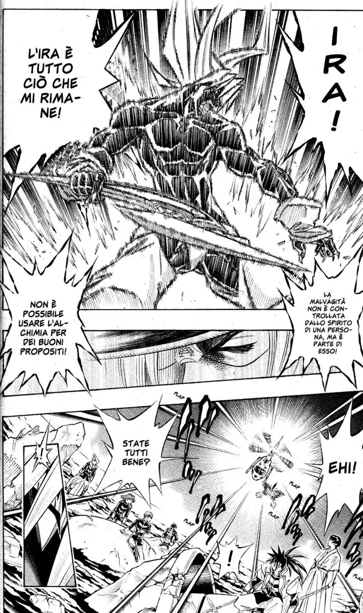 Busou Renkin Capitolo 80 page 42