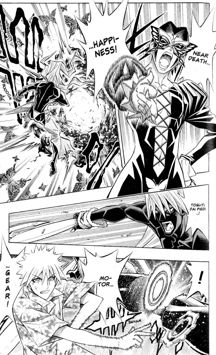 Busou Renkin Capitolo 80 page 45