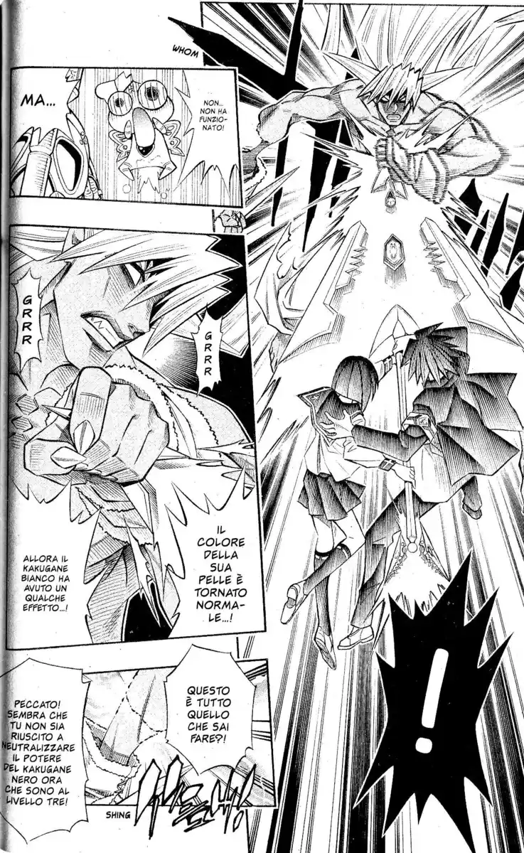 Busou Renkin Capitolo 80 page 48