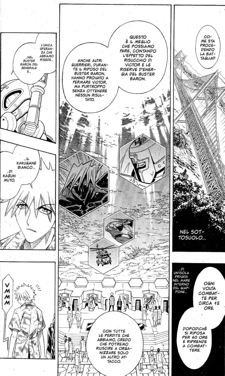 Busou Renkin Capitolo 80 page 5