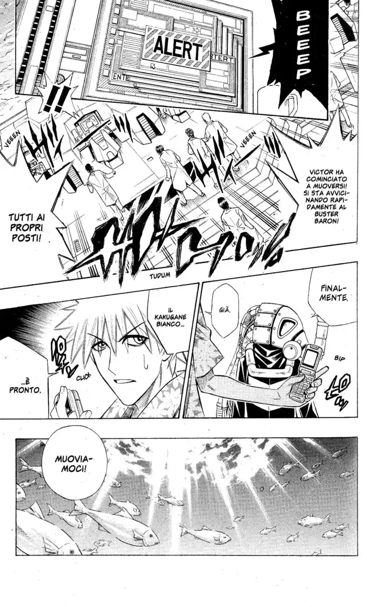 Busou Renkin Capitolo 80 page 6