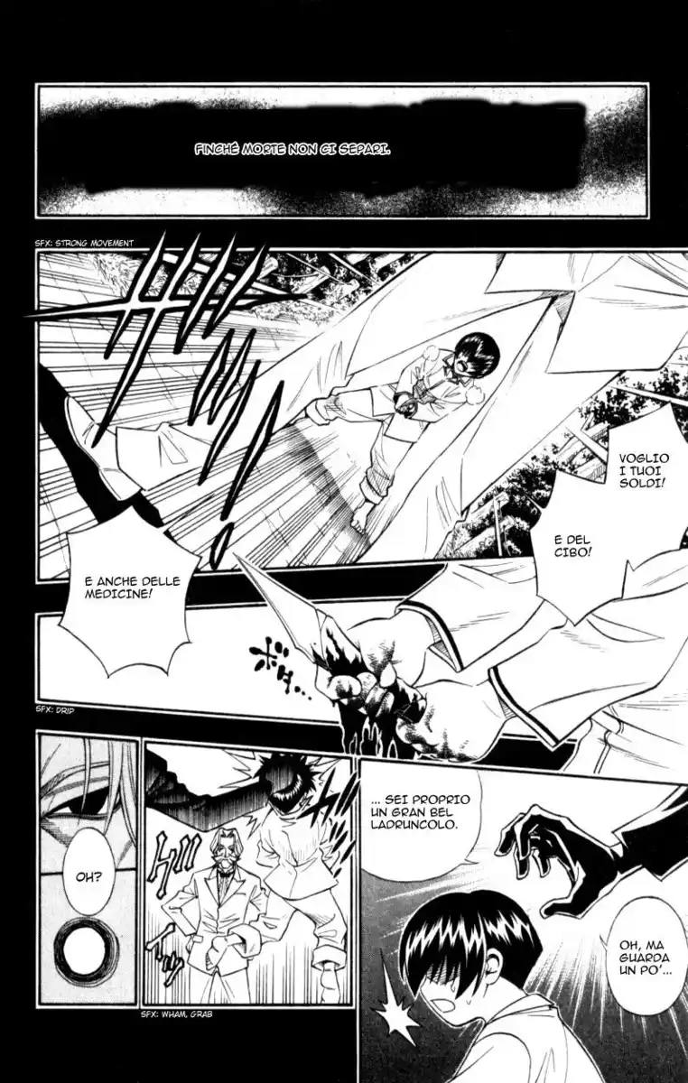 Busou Renkin Capitolo 32 page 12