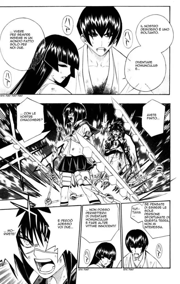 Busou Renkin Capitolo 32 page 15