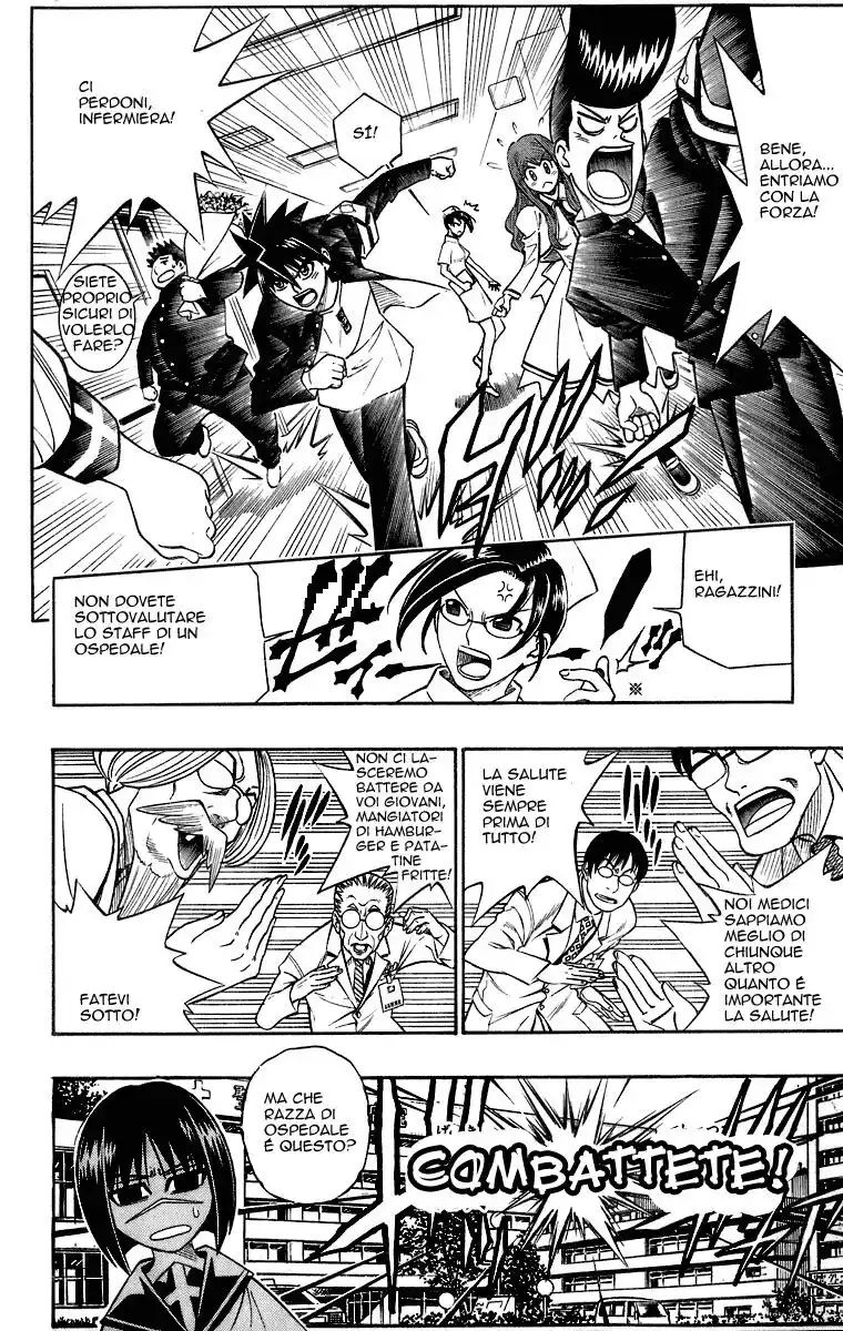 Busou Renkin Capitolo 34 page 10