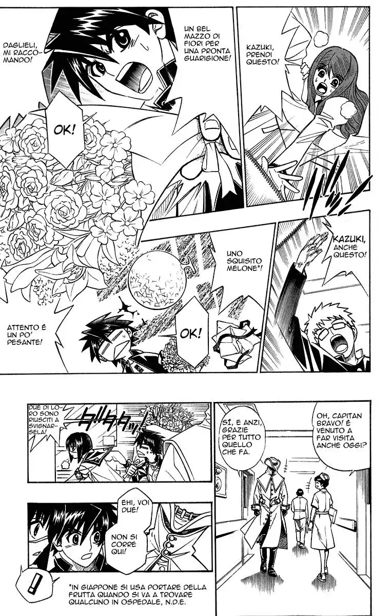 Busou Renkin Capitolo 34 page 11