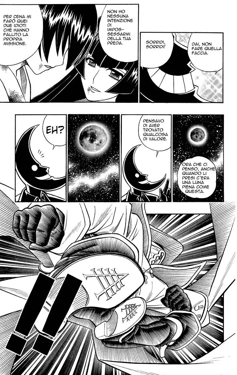 Busou Renkin Capitolo 34 page 3