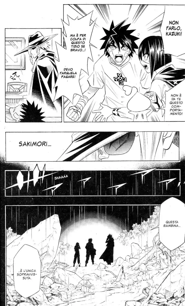 Busou Renkin Capitolo 74 page 8