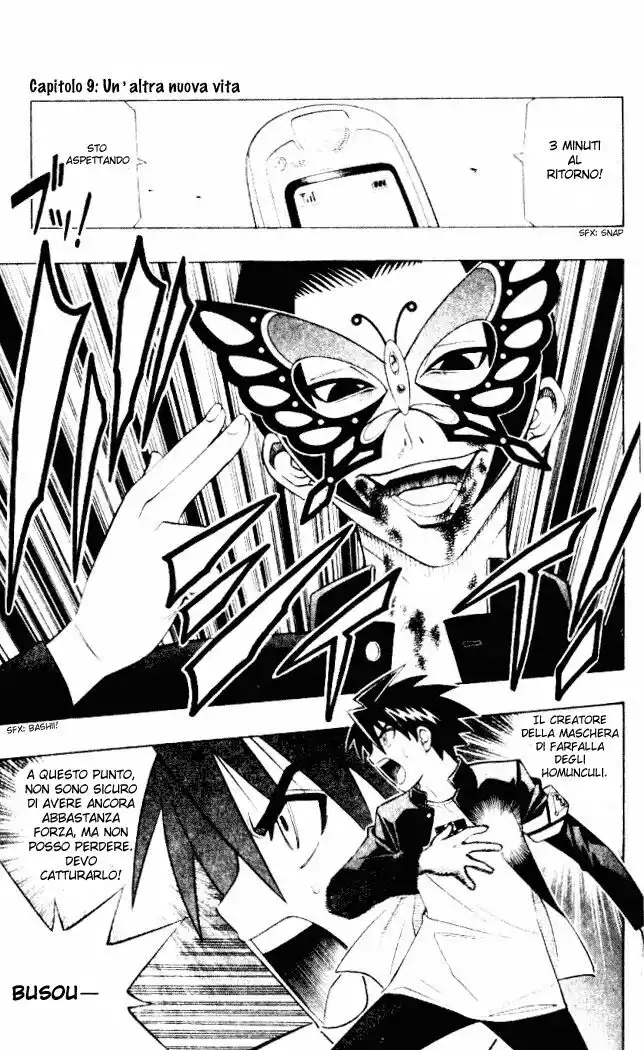 Busou Renkin Capitolo 09 page 1