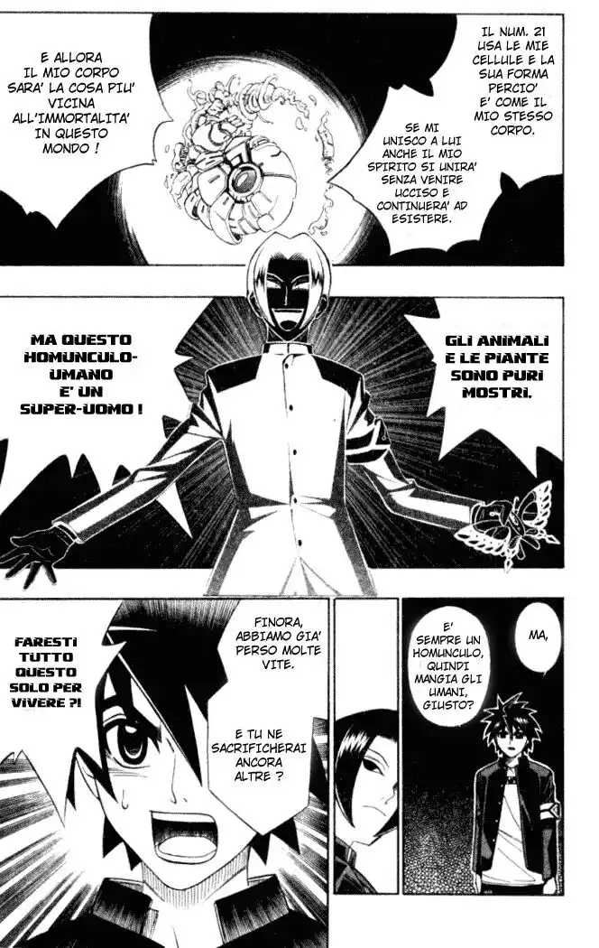 Busou Renkin Capitolo 09 page 13