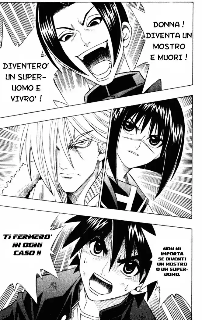 Busou Renkin Capitolo 09 page 19