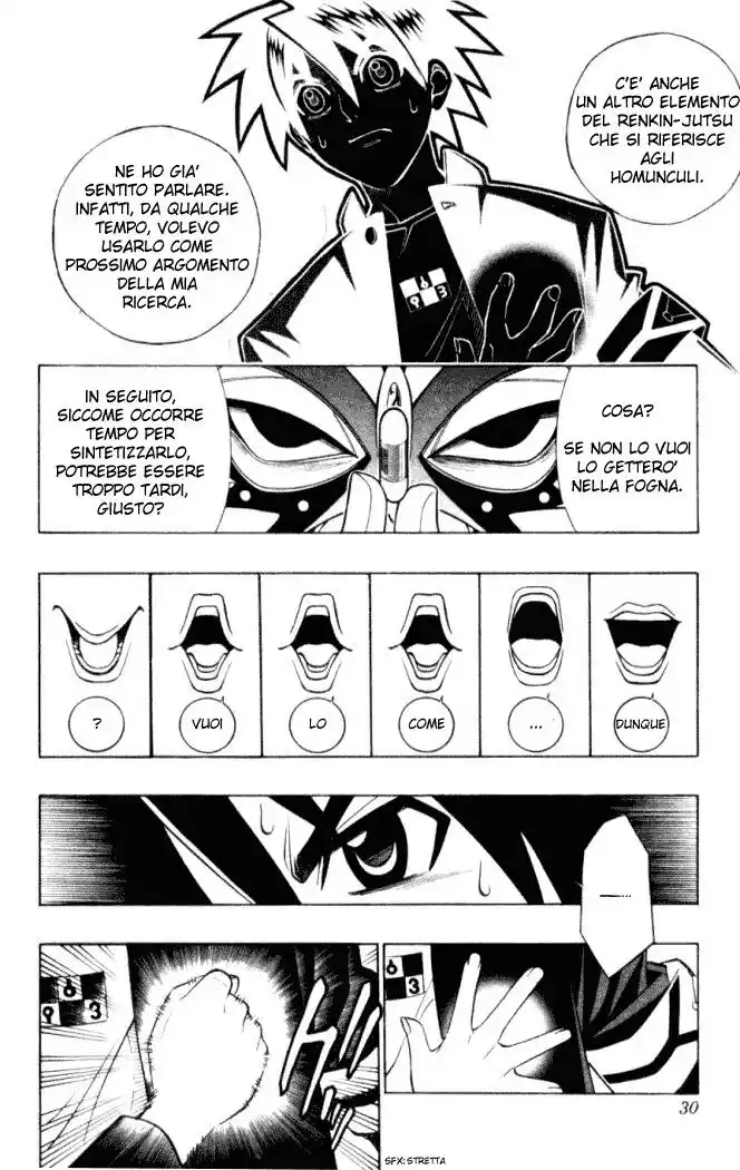 Busou Renkin Capitolo 09 page 4