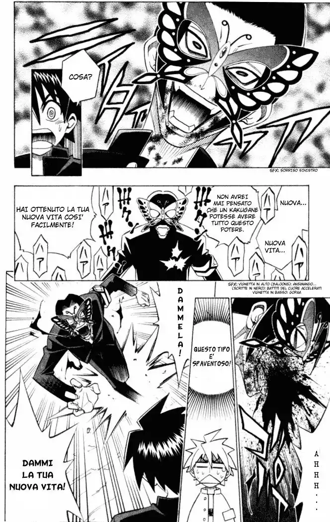 Busou Renkin Capitolo 09 page 6