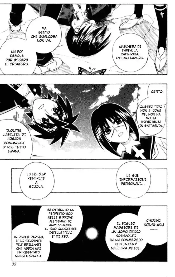 Busou Renkin Capitolo 09 page 9