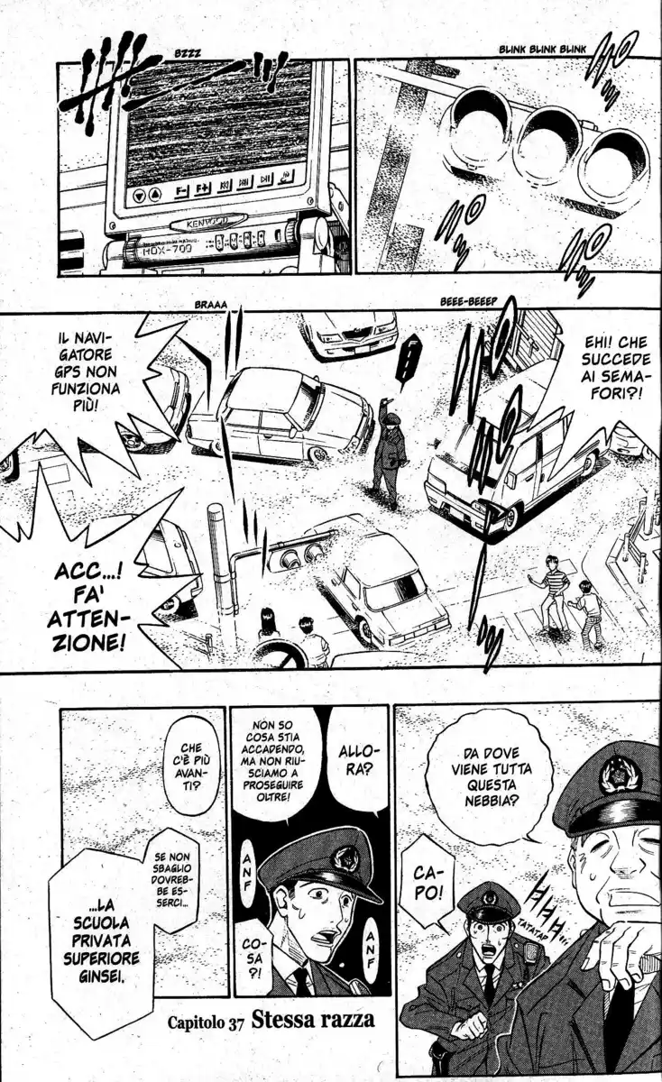 Busou Renkin Capitolo 37 page 4