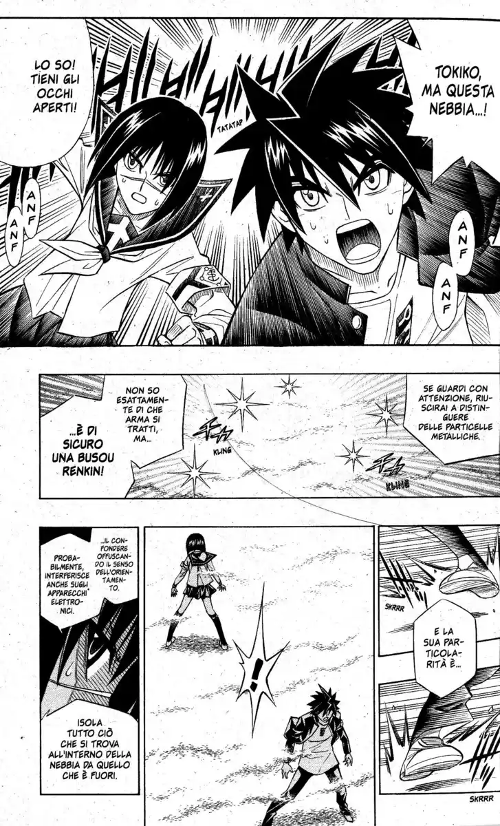 Busou Renkin Capitolo 37 page 6