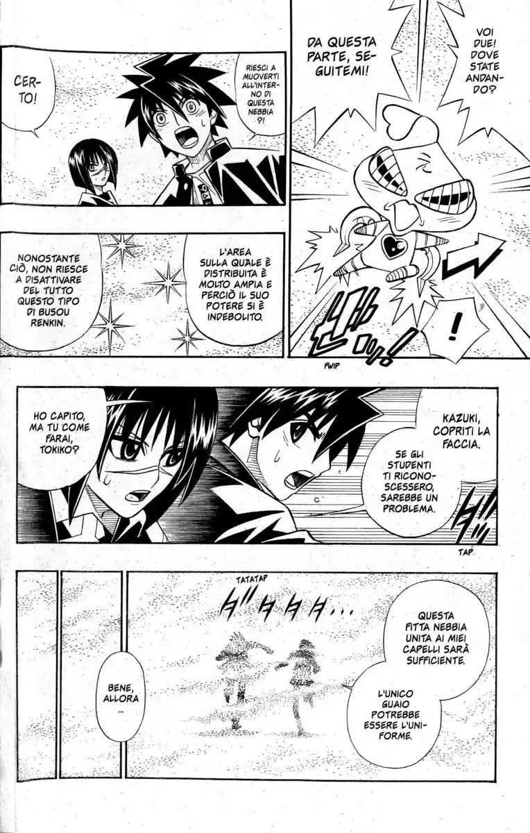 Busou Renkin Capitolo 37 page 7