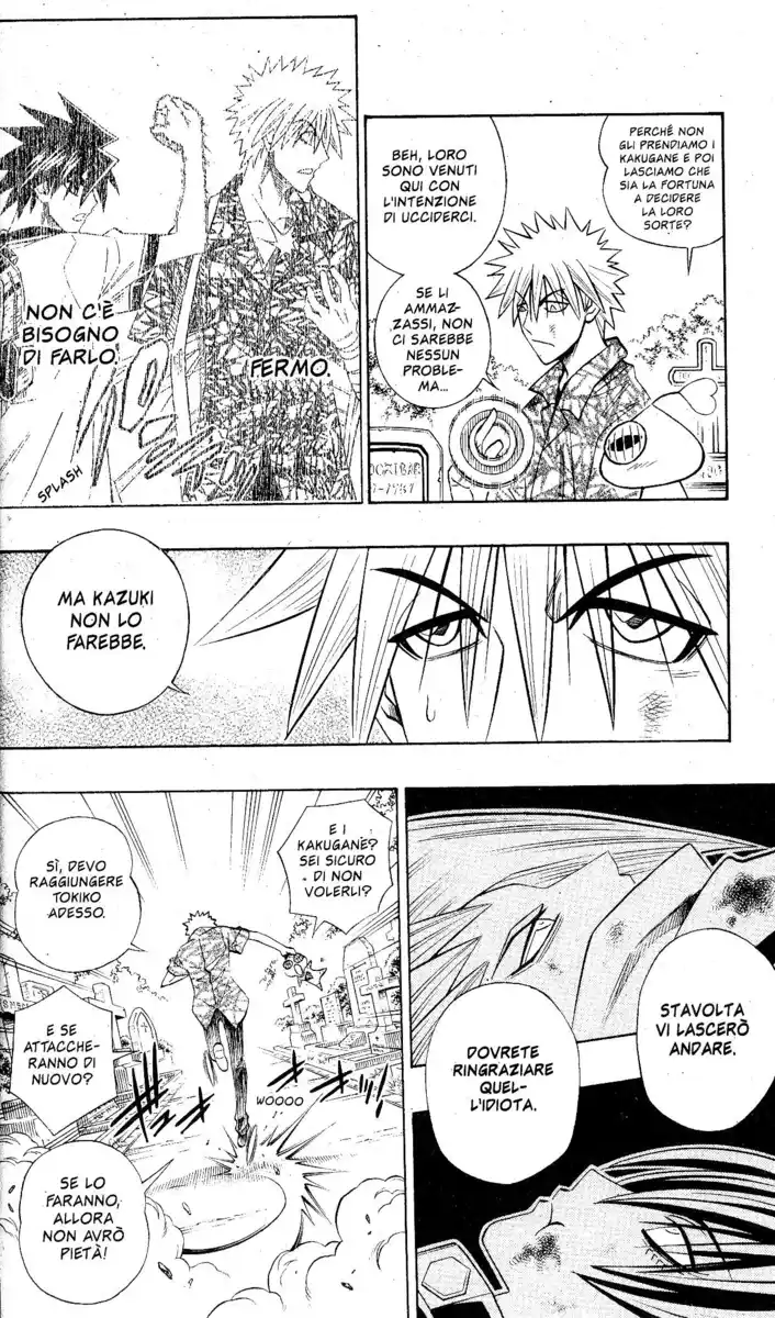 Busou Renkin Capitolo 69 page 5