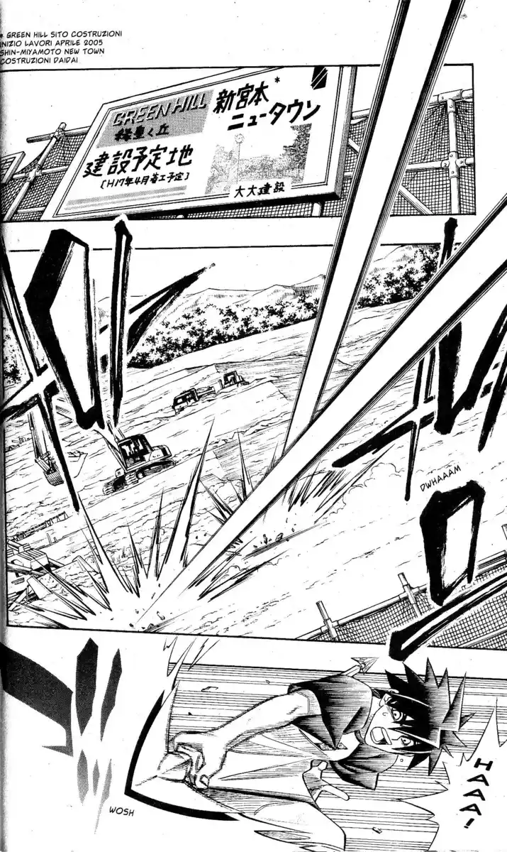 Busou Renkin Capitolo 69 page 7