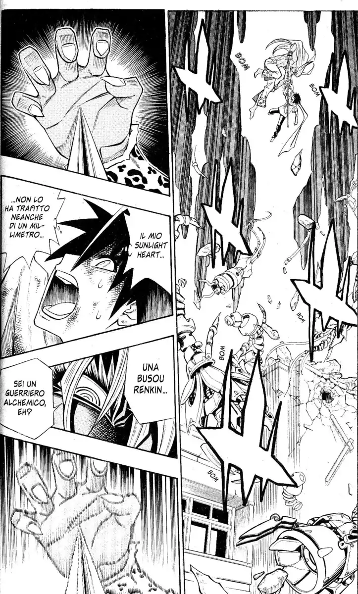 Busou Renkin Capitolo 44 page 2