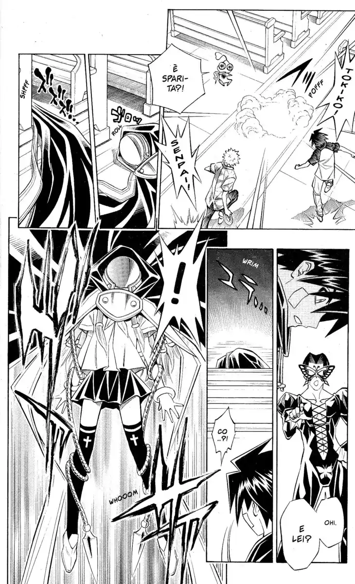 Busou Renkin Capitolo 76 page 10