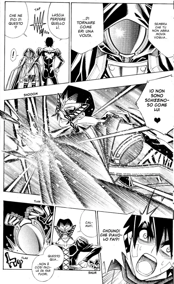 Busou Renkin Capitolo 76 page 14