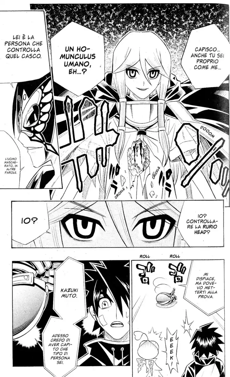 Busou Renkin Capitolo 76 page 15