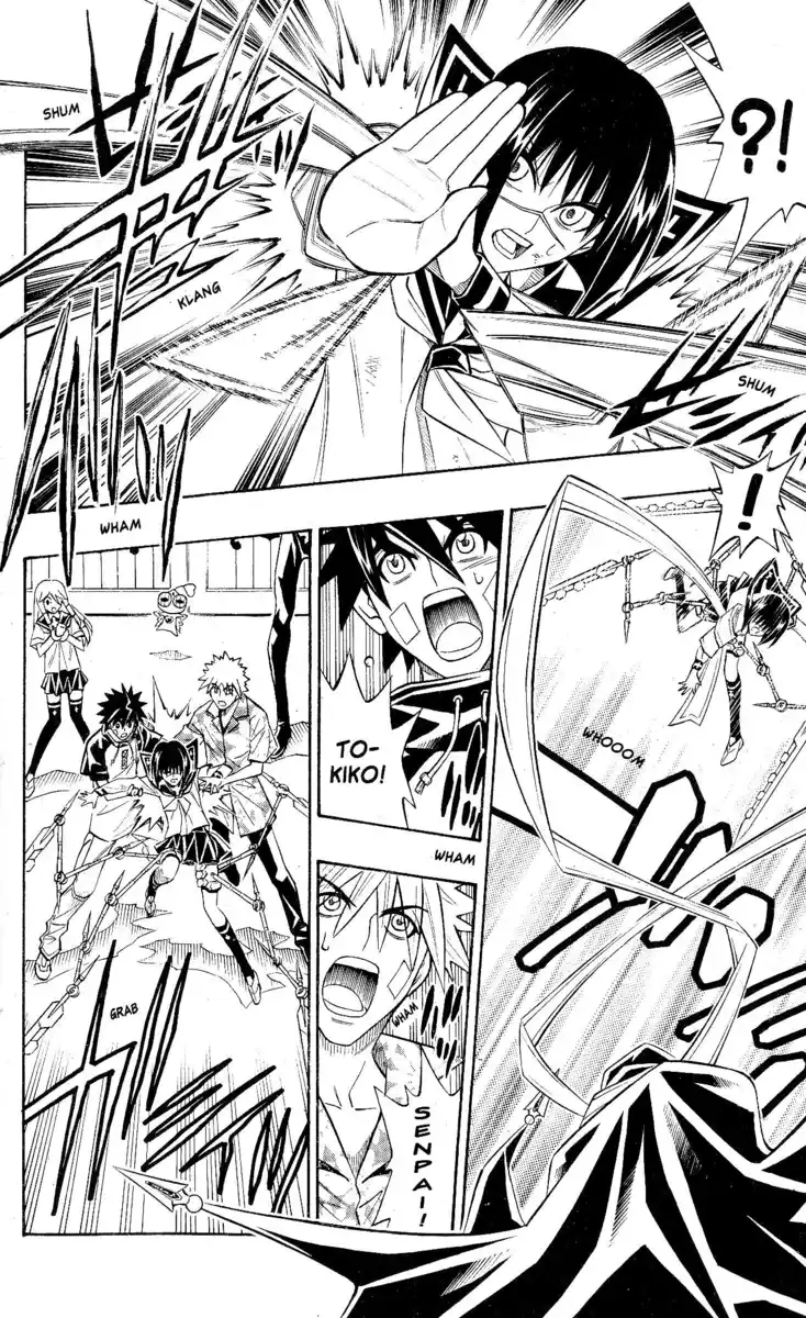 Busou Renkin Capitolo 76 page 2