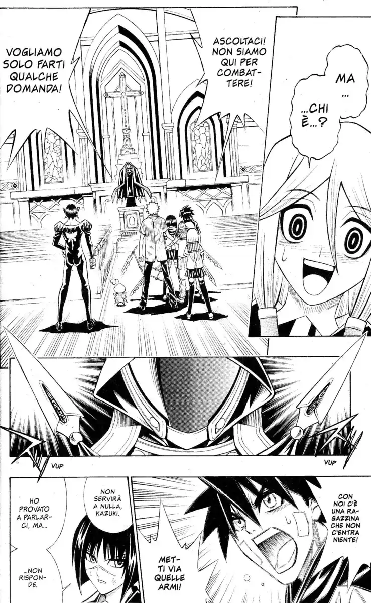 Busou Renkin Capitolo 76 page 4